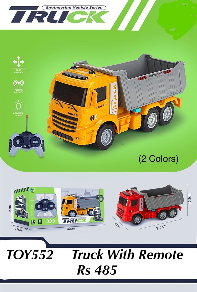 R/C Truck 