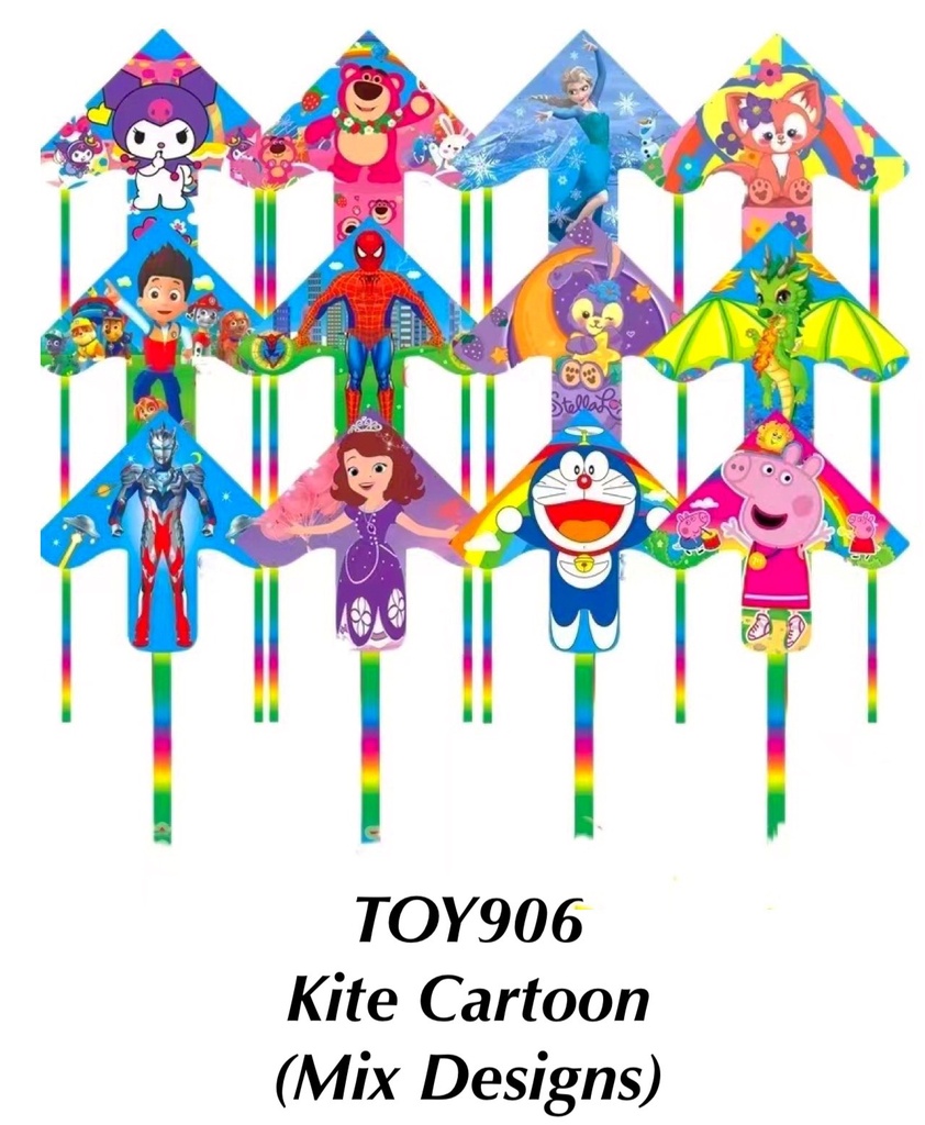 Kite