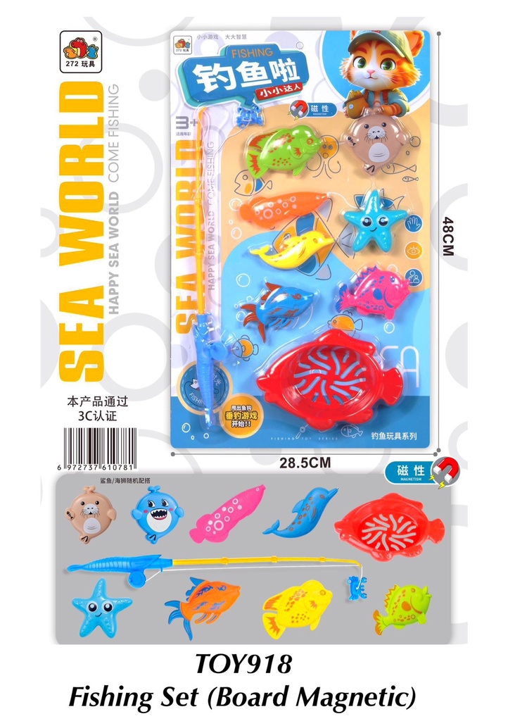 Fishing Set ( Board Magnetic) 