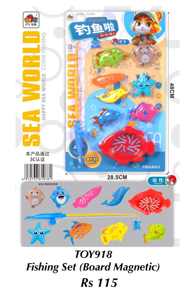 Fishing Set ( Board Magnetic) 