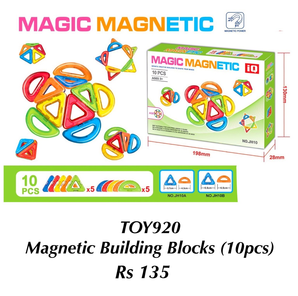 Magnetic Building Blocks (10pcs)