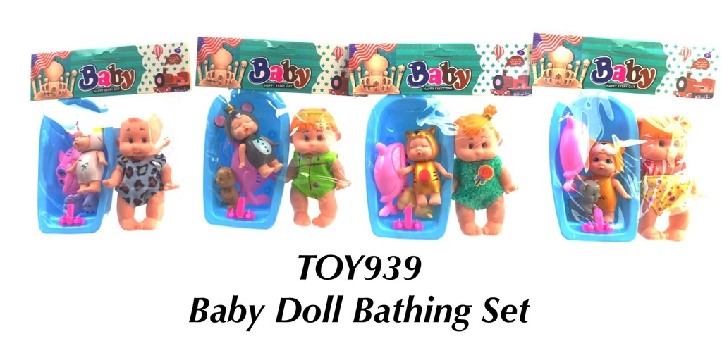 Baby Doll Bathing Set