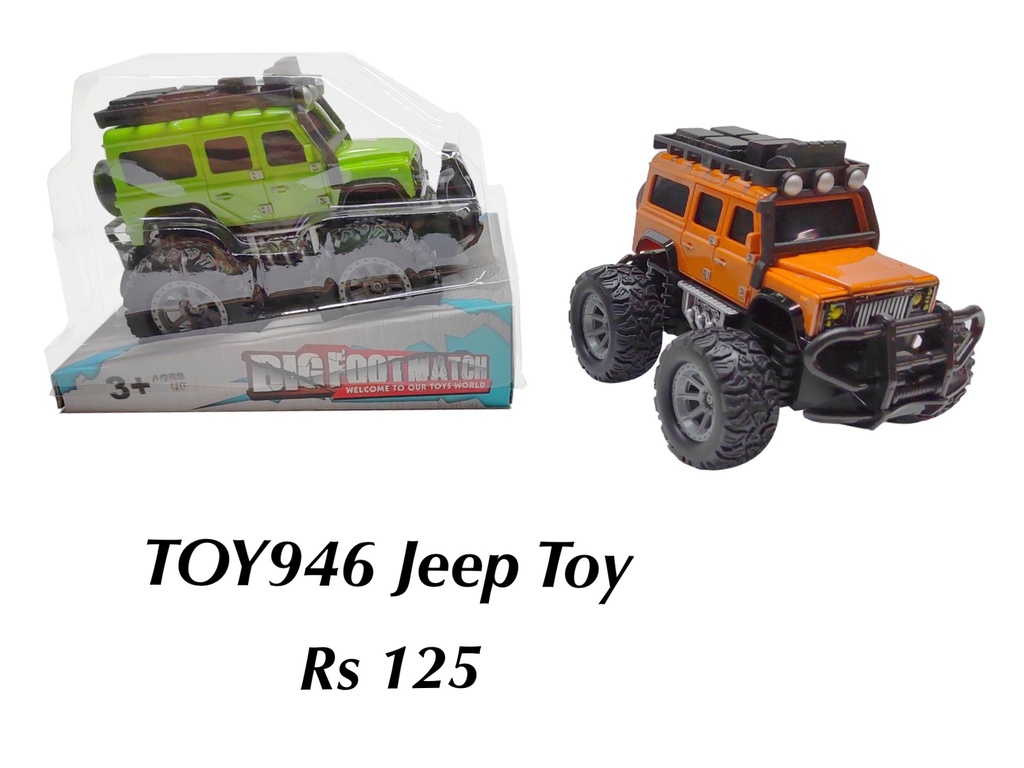 Jeep Toy