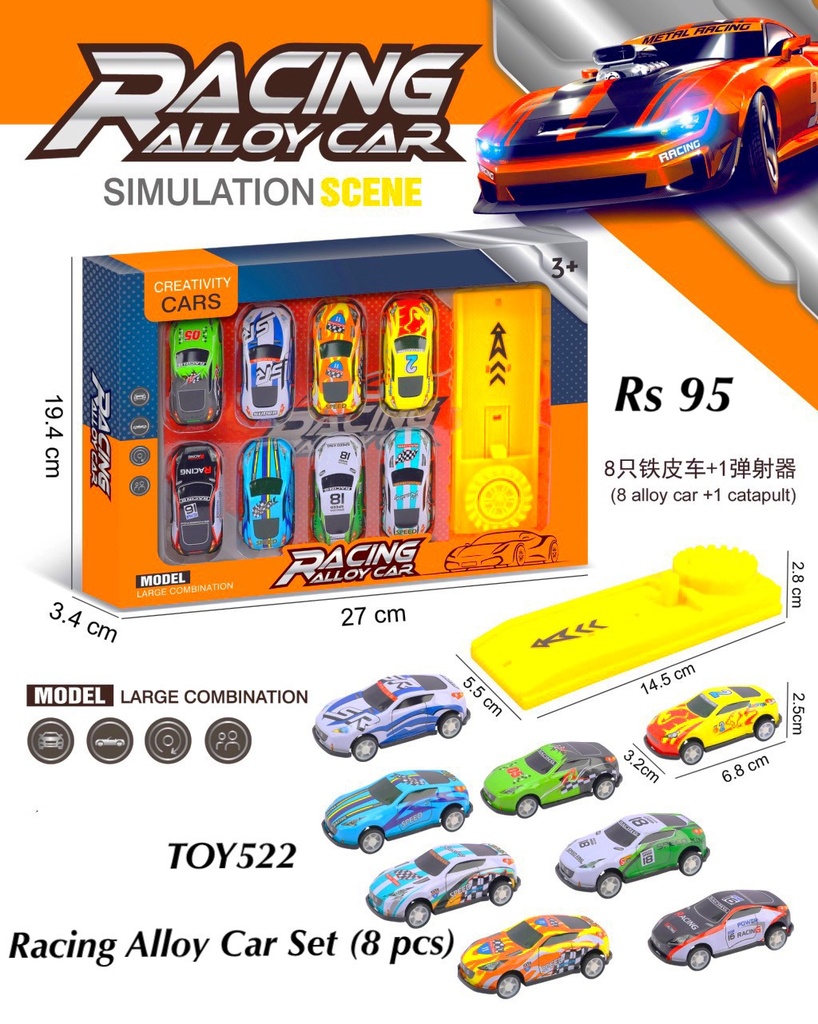 Racing Alloy Car Set (8pcs)