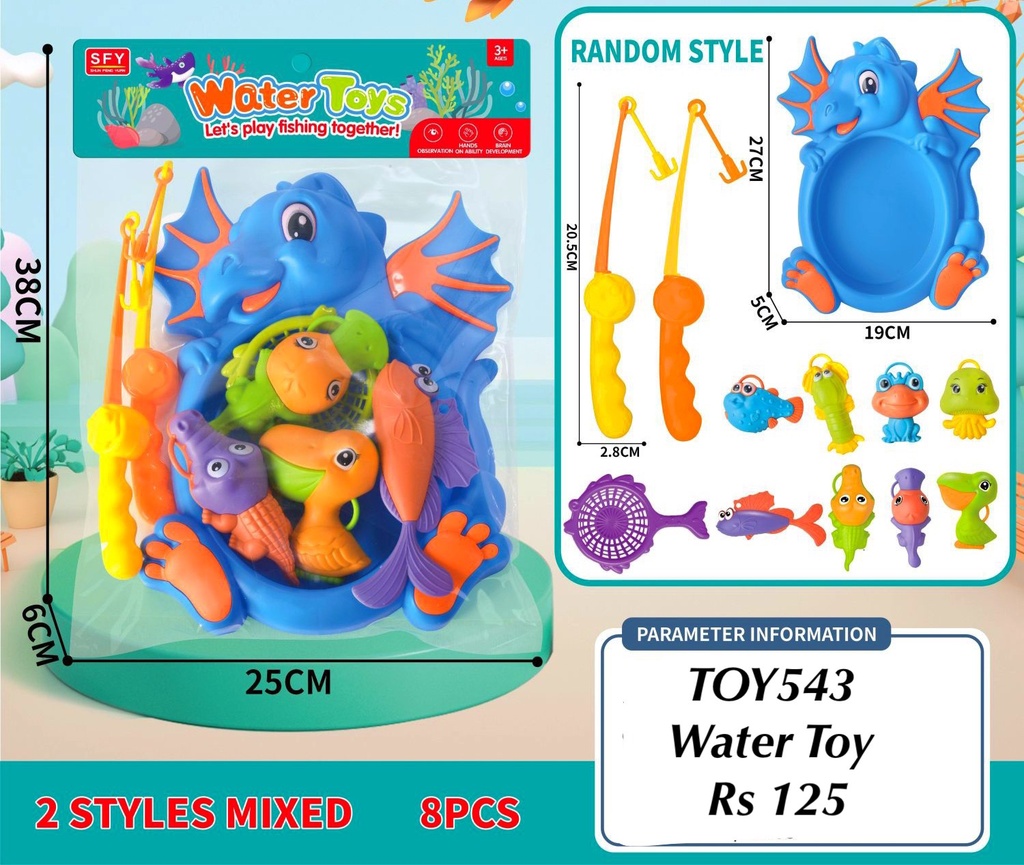 Water Fishing Set Toy