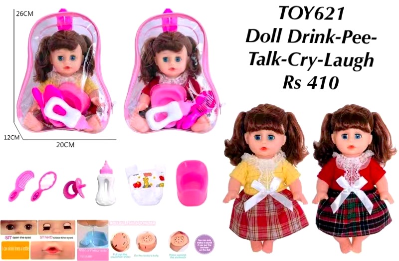 Doll Toy- Drink-Pee-Call Mom Dad- Cry-Laugh