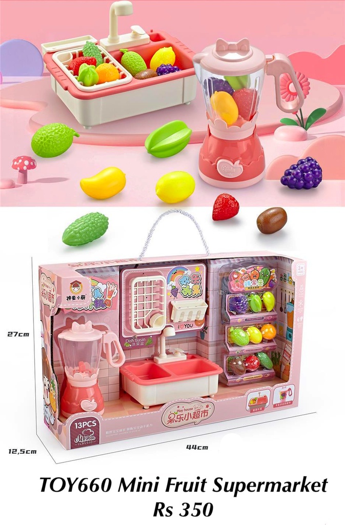 Mini Fruit Supermarket Dish Basin & Mixer