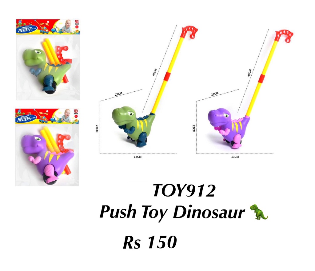 Push Toy Dinosaur