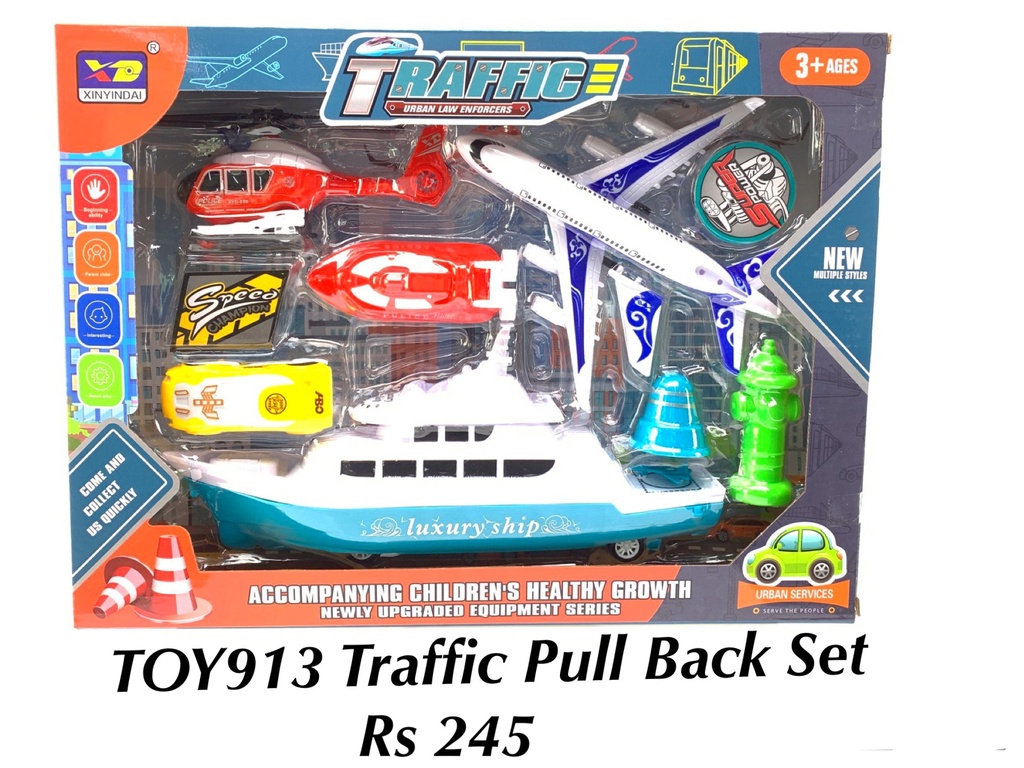 Traffic Pull Back Set