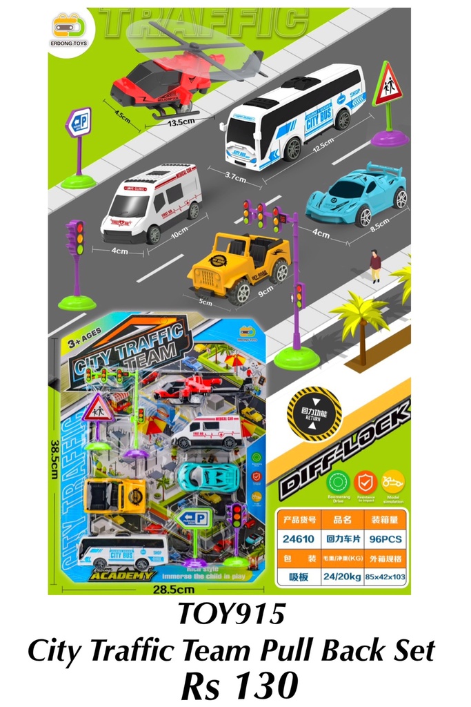 City Traffic Team Pull Back Set