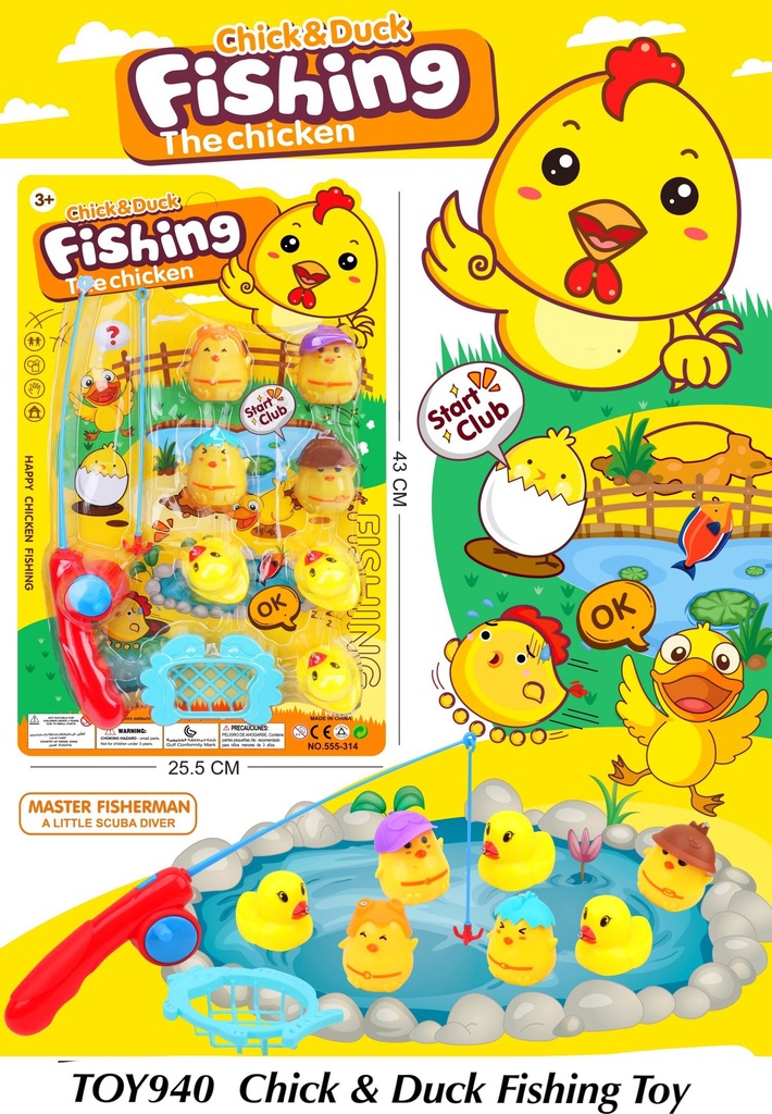 Chick & Duck Fishing Toy