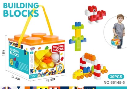 Building Blocks (30pcs)