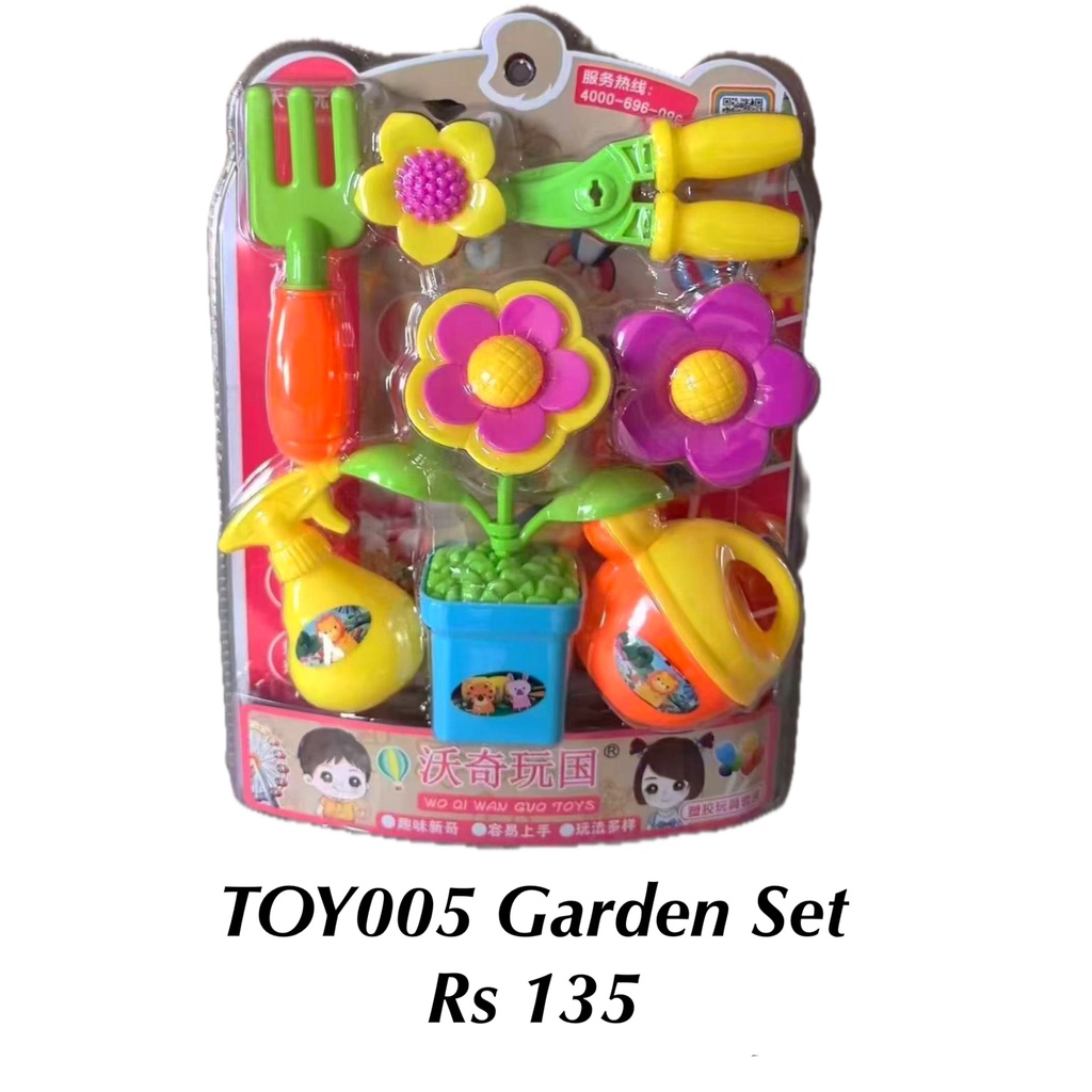 Garden Set Toy