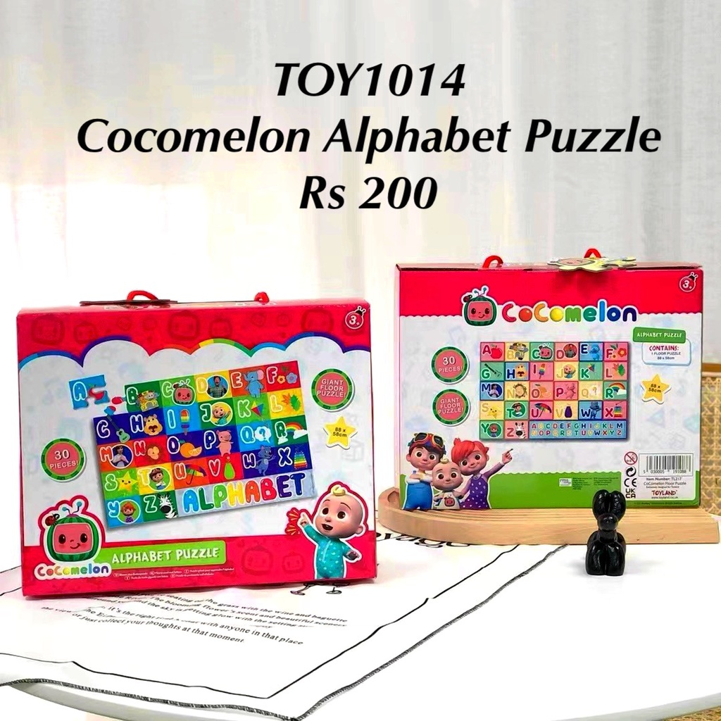 Cocomelon Alphabet Puzzle
