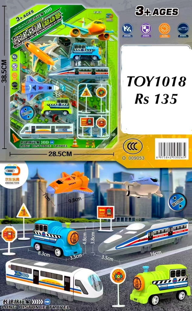 Transportation Set
