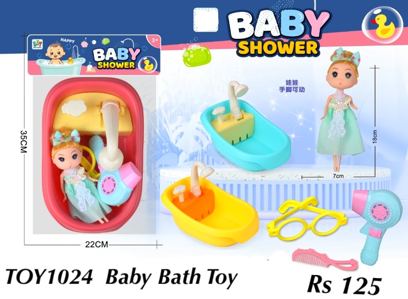 Baby Bath Toy