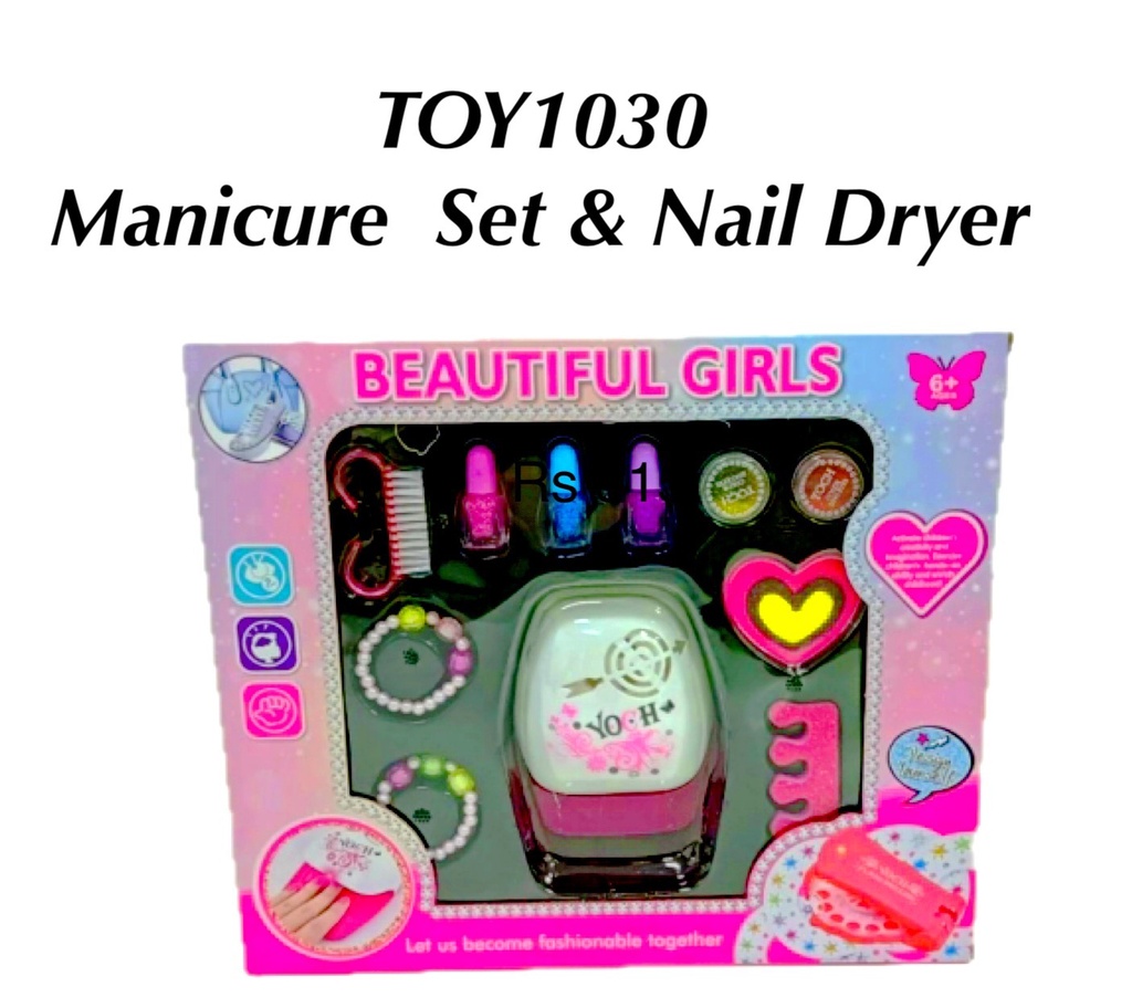 Manicure Set & Nail Dryer