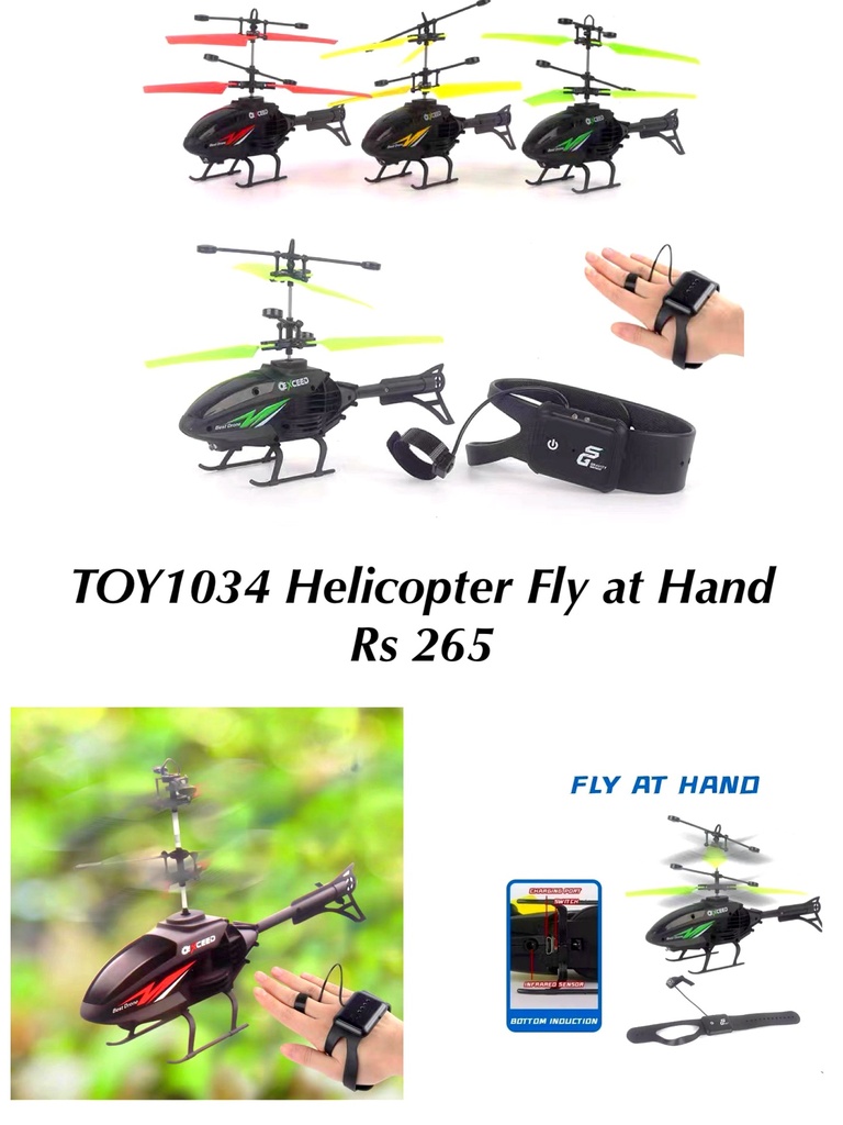 Helicopter Fly at Hand