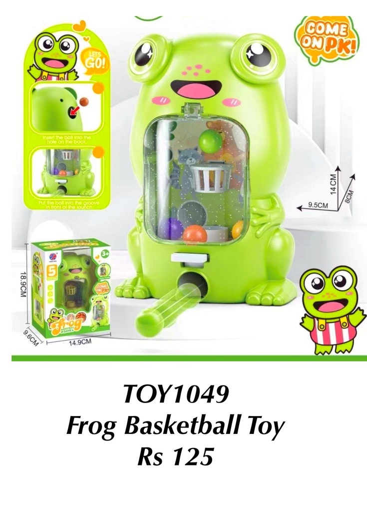 Frog Basketball Toy