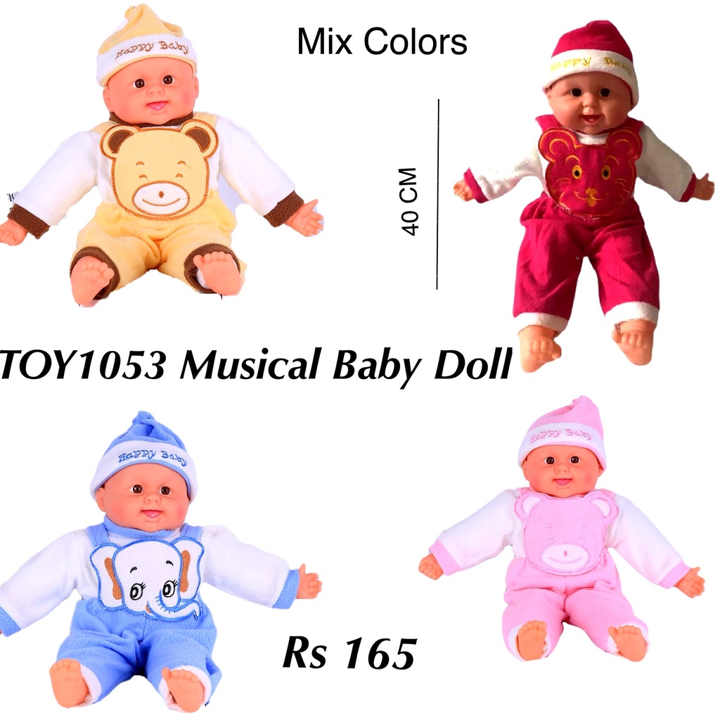 Baby Doll Musical