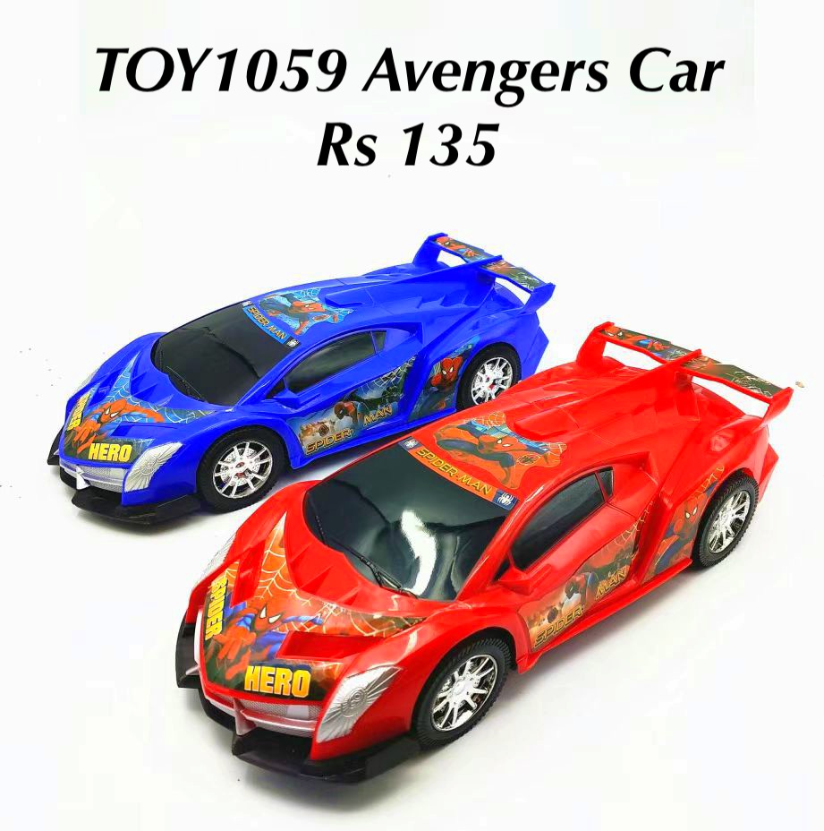 Avengers Car