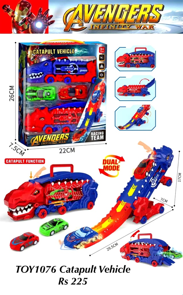 Catapult Vehicle