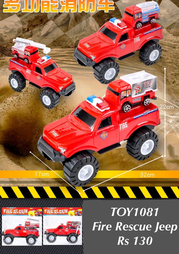 Jeep Fire Rescue
