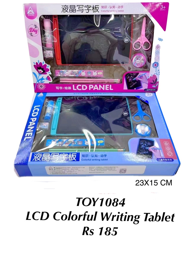 LCD Colorful Writing Tablet