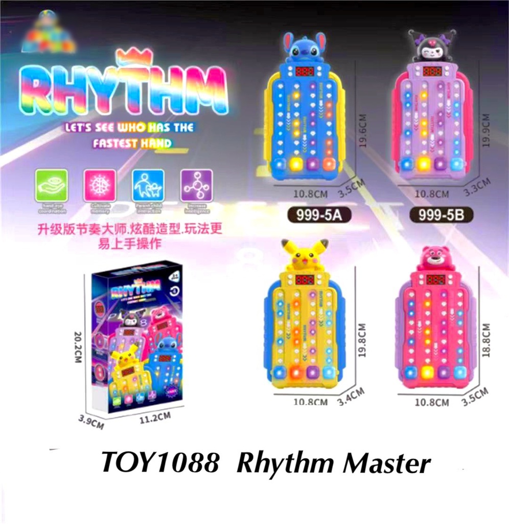 Rhyme Master Toy