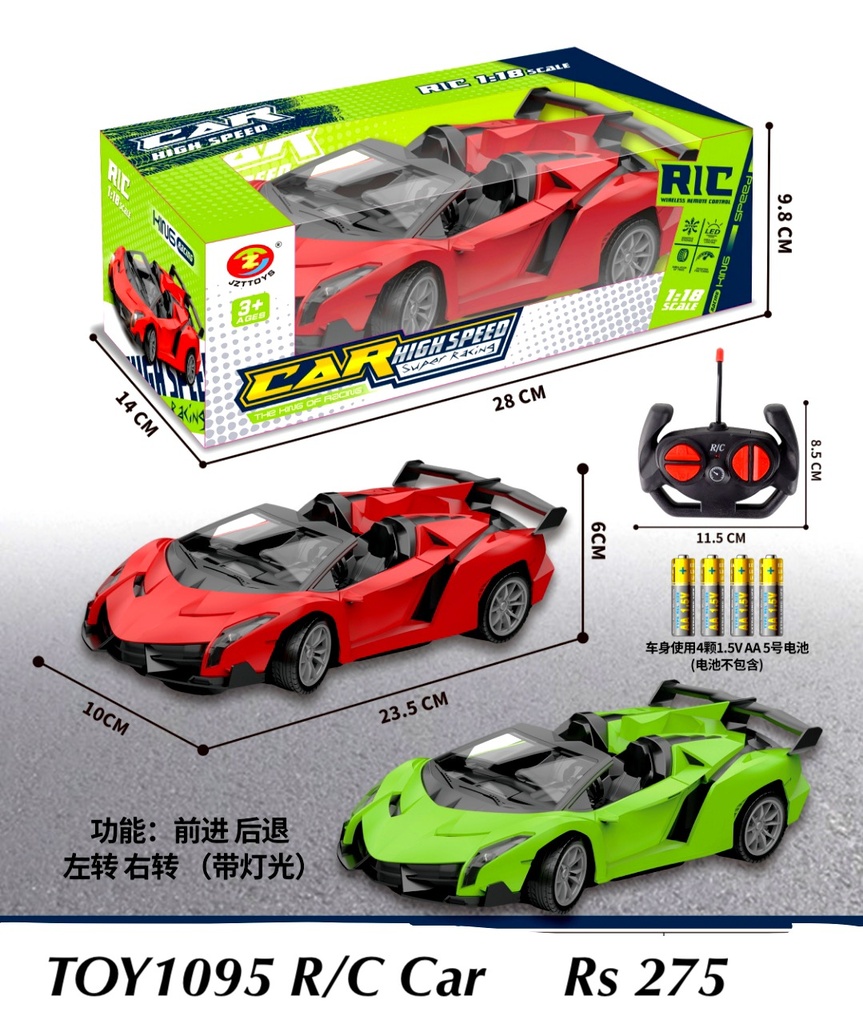 R/C Car