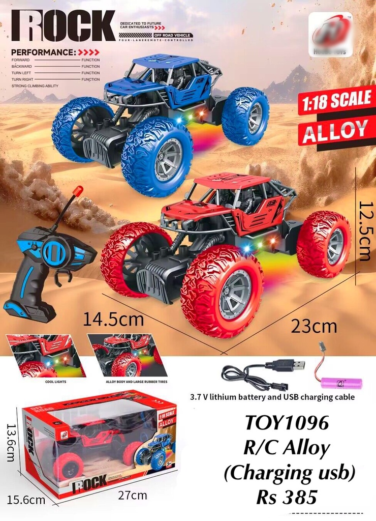 R/C Alloy Big Wheels 