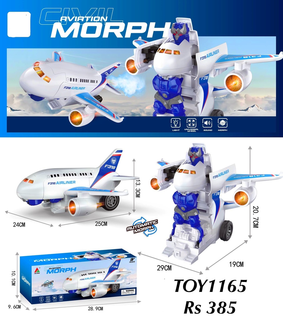 Plane Transformer