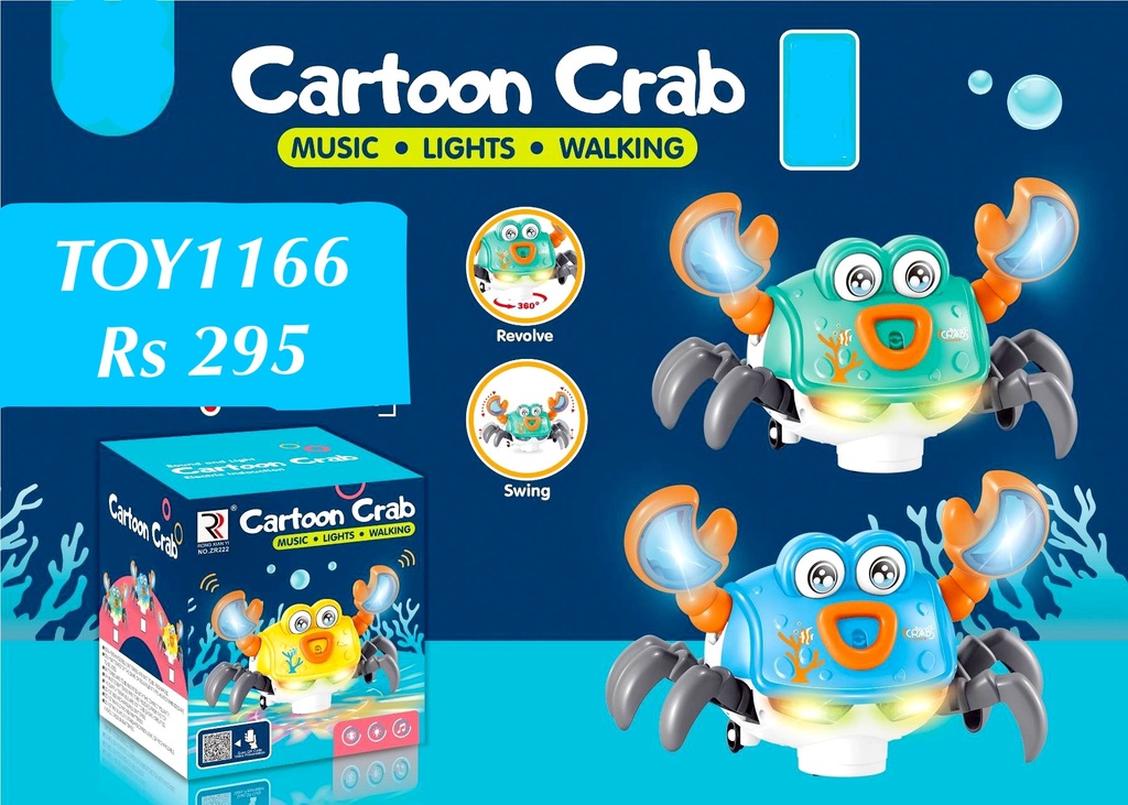 Cartoon Crab