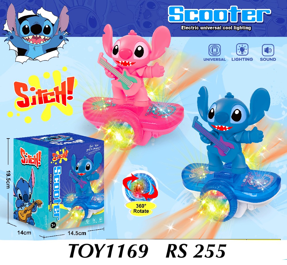 Stitch Scooter Toy
