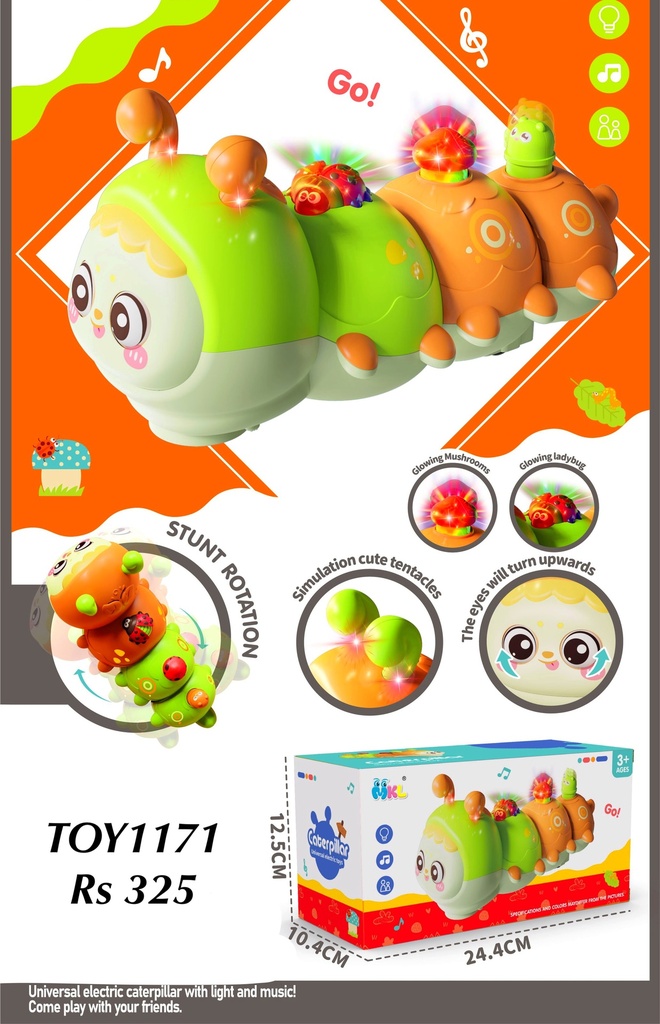 Electric Catapillar Toy