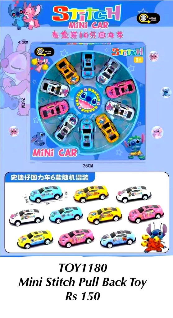 Mini Stitch Pull back Toy