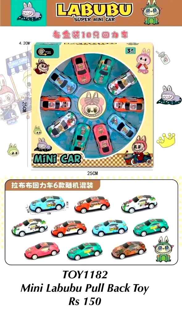 Mini Labubu Pull back Toy