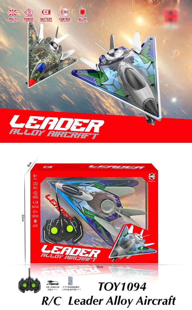 R/C Leader Alloy Aircraft