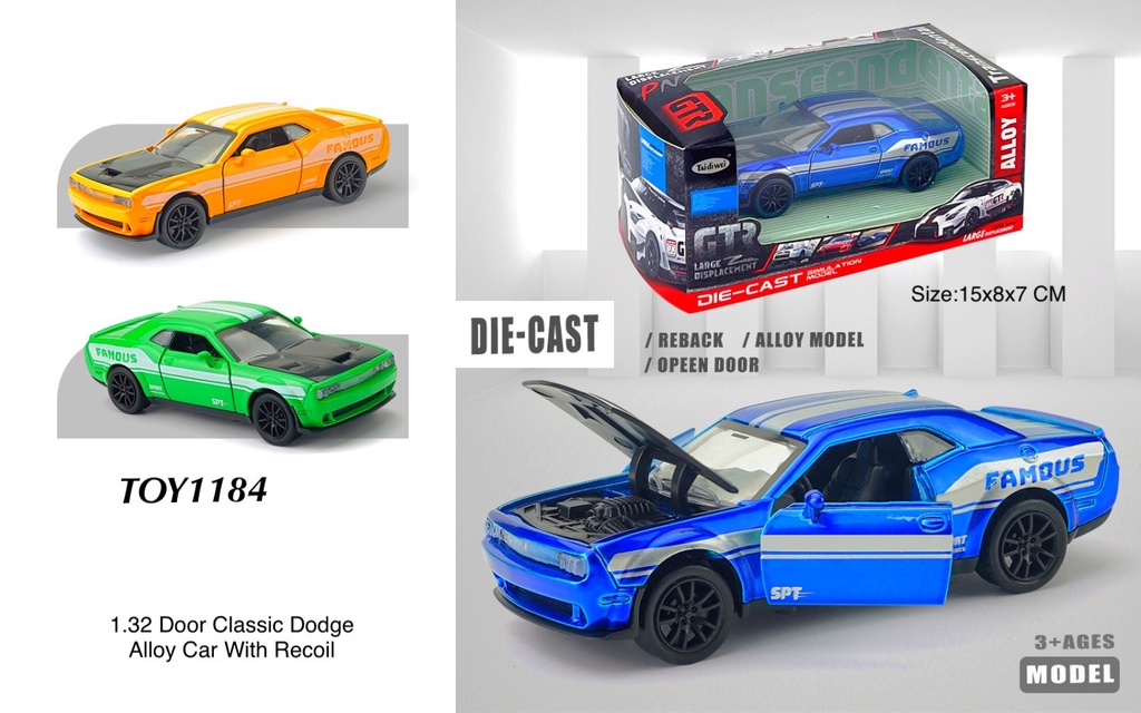 Alloy Car - reback & Open Door