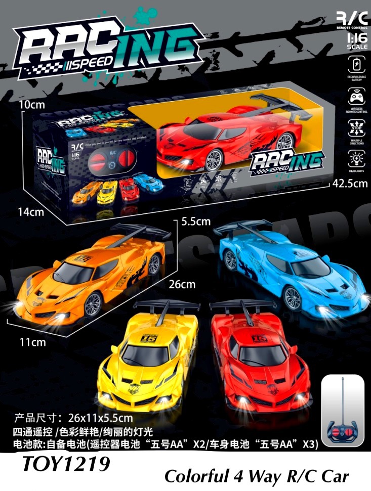Colorful 4 Way R/C Racing Car 