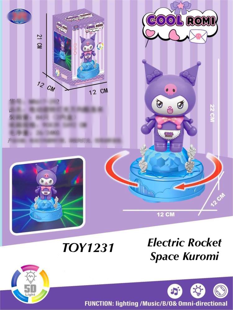 Kuromi Toy with Light & Music