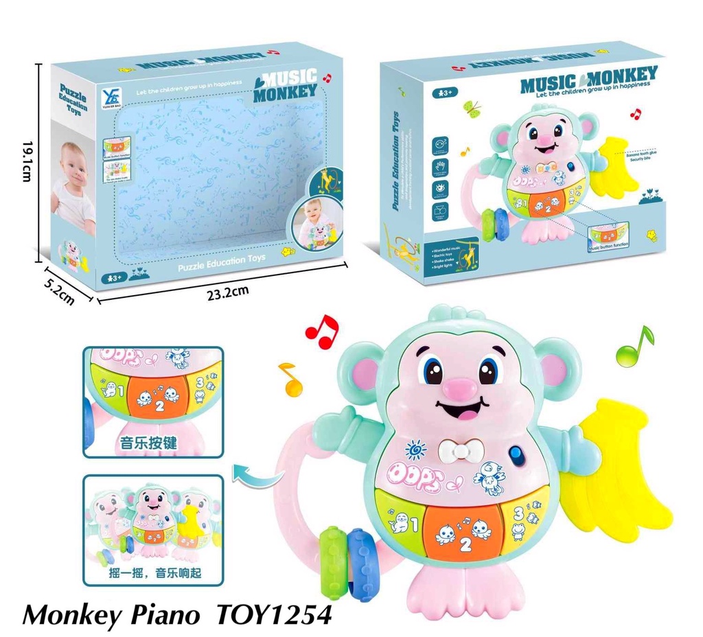 Monkey Piano Toy