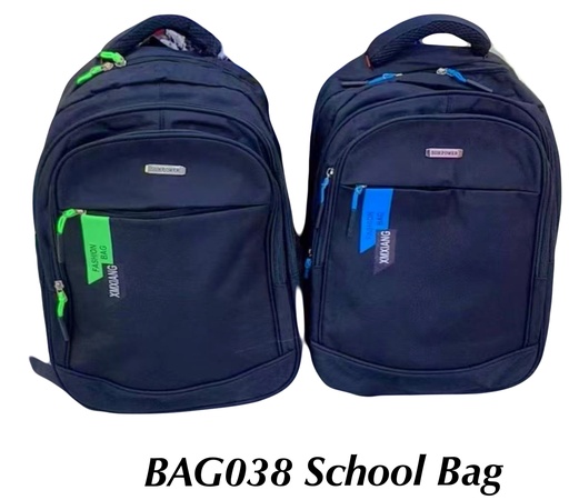 [BAG038(APR25)] School Bag