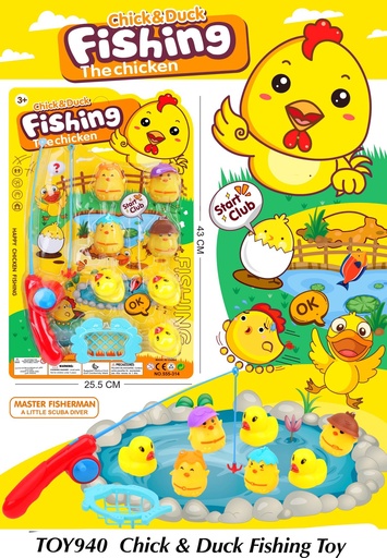 [TOY940(MAY)] Chick & Duck Fishing Toy