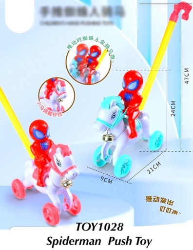 [TOY1028(Aug25)] Spiderman Push Toy