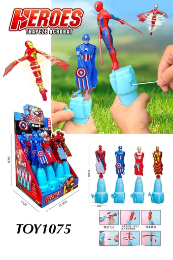 [TOY1075(Aug25)] Heroes Trapeze Acrobat