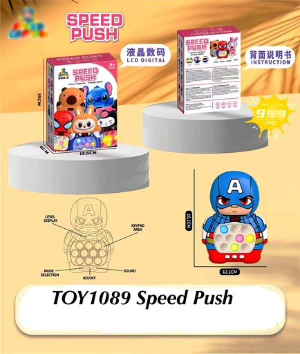[TOY1089(Aug25)] Speed Push Toy