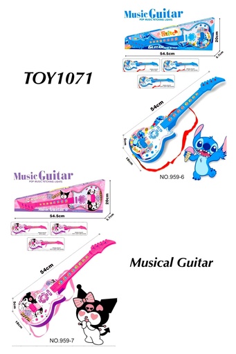 [TOY1071(OCT25C1)] Guitar