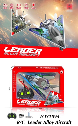 [TOY1094(OCT25C1)] R/C Leader Alloy Aircraft