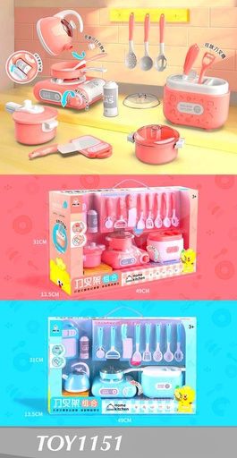 [TOY1151(OCT25C1)] Kitchenware Set